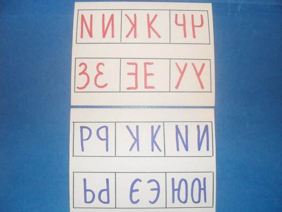 Опис: C:\Documents and Settings\User\Робочий стол\SDC11273.JPG