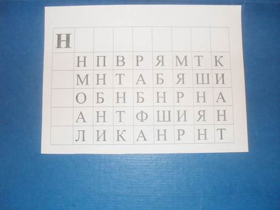 Опис: C:\Documents and Settings\User\Робочий стол\SDC11276.JPG