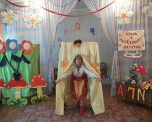 Опис: C:\Users\Дом\Desktop\работа 2012г\11.10.11\DSCF5282.jpg