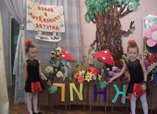 Опис: C:\Users\Дом\Desktop\работа 2012г\11.10.11\DSCF5240.jpg
