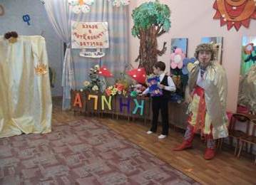 Опис: C:\Users\Дом\Desktop\работа 2012г\11.10.11\DSCF5271.jpg
