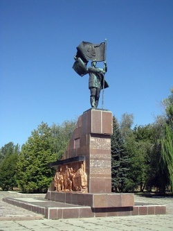 Новошахтинськ