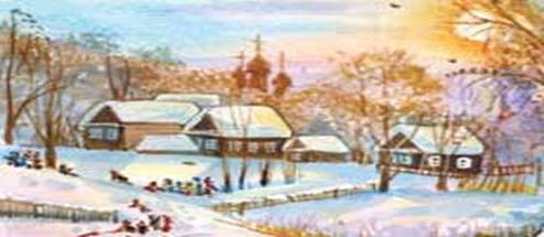 Я тут хочу навіки залишитися