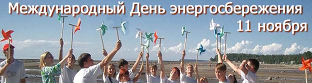 http://spareworld.org/rus/themes/greennblack/images/i2.jpg