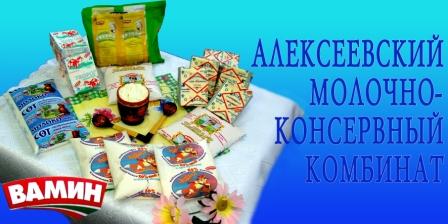Опис: Картинка 8 з 54